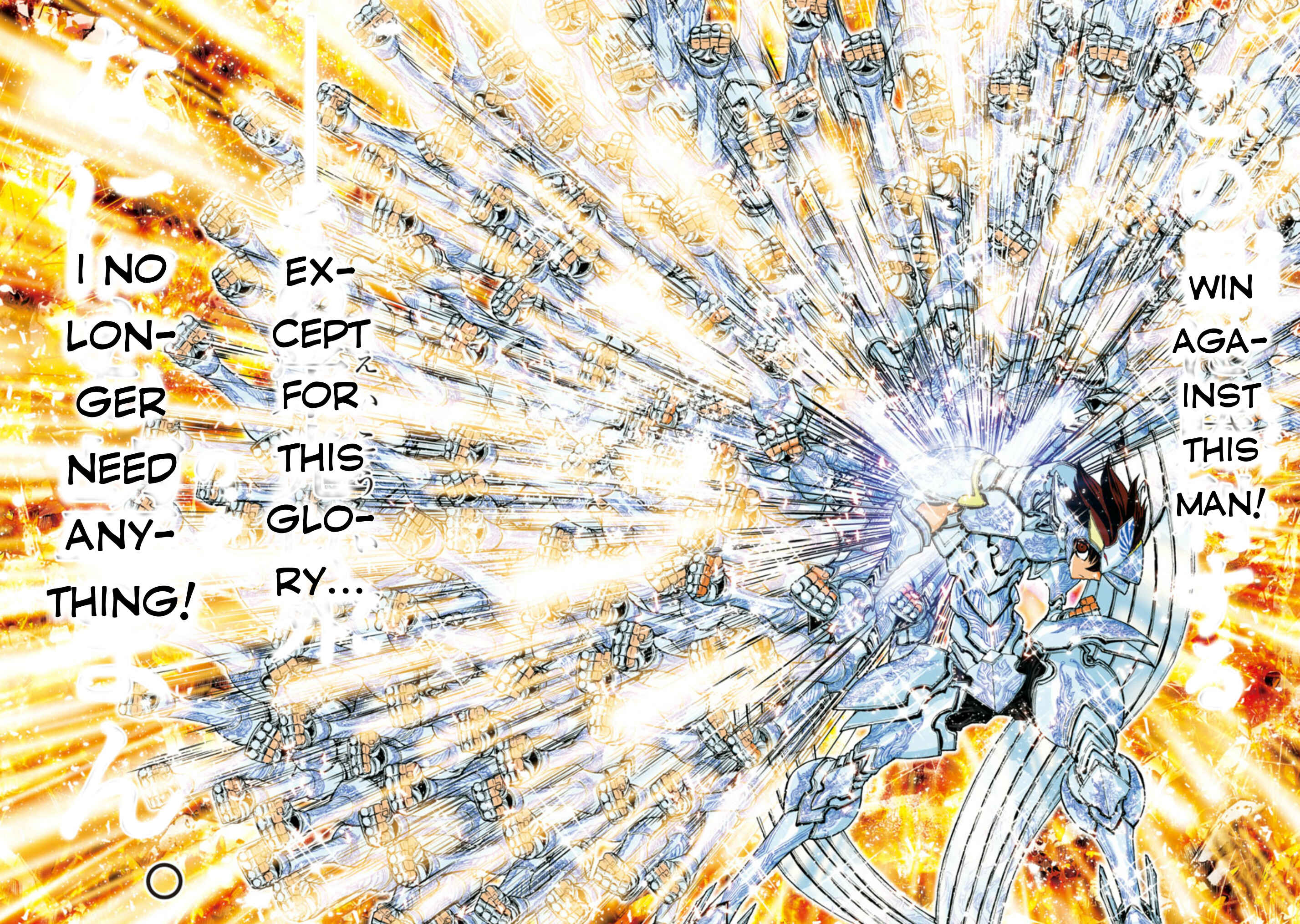 Page 4 Chapter 44 Saint Seiya: Episode G Assassin