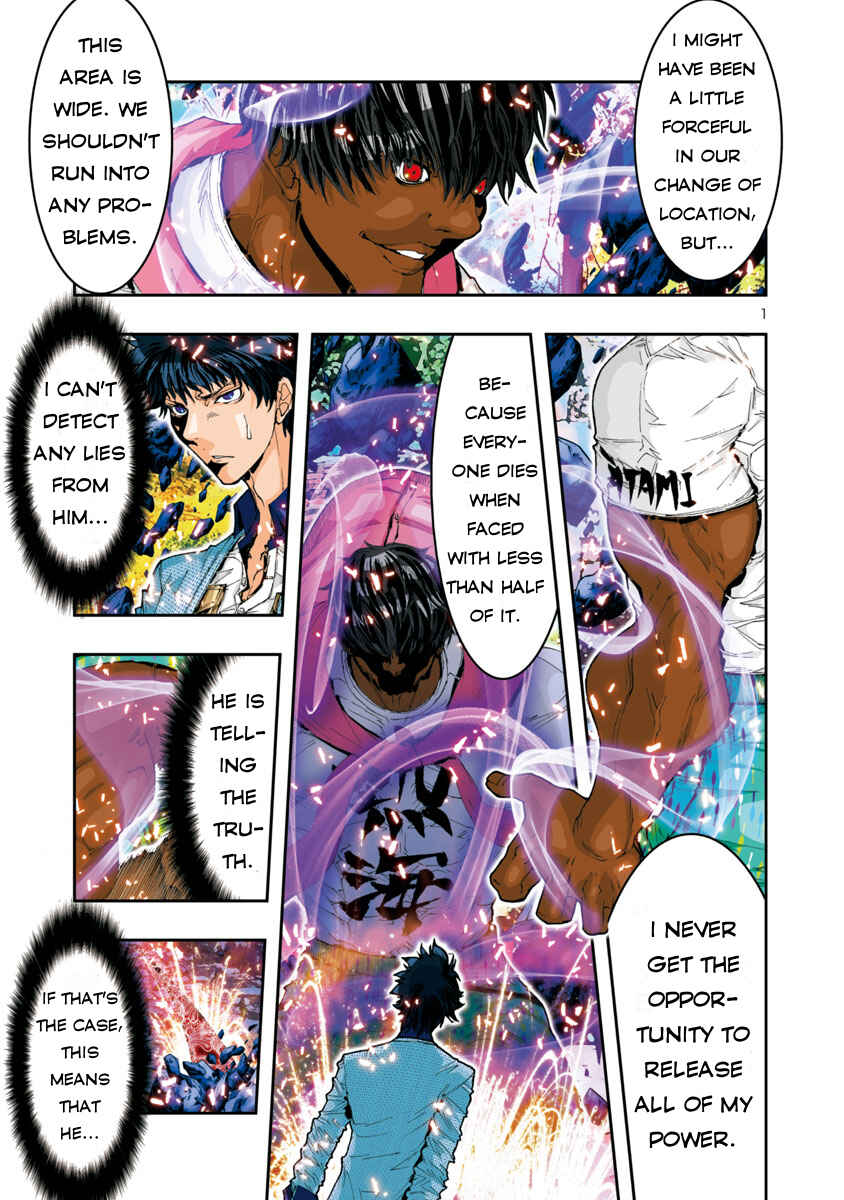 Page 4 Chapter 54 Saint Seiya: Episode G Assassin