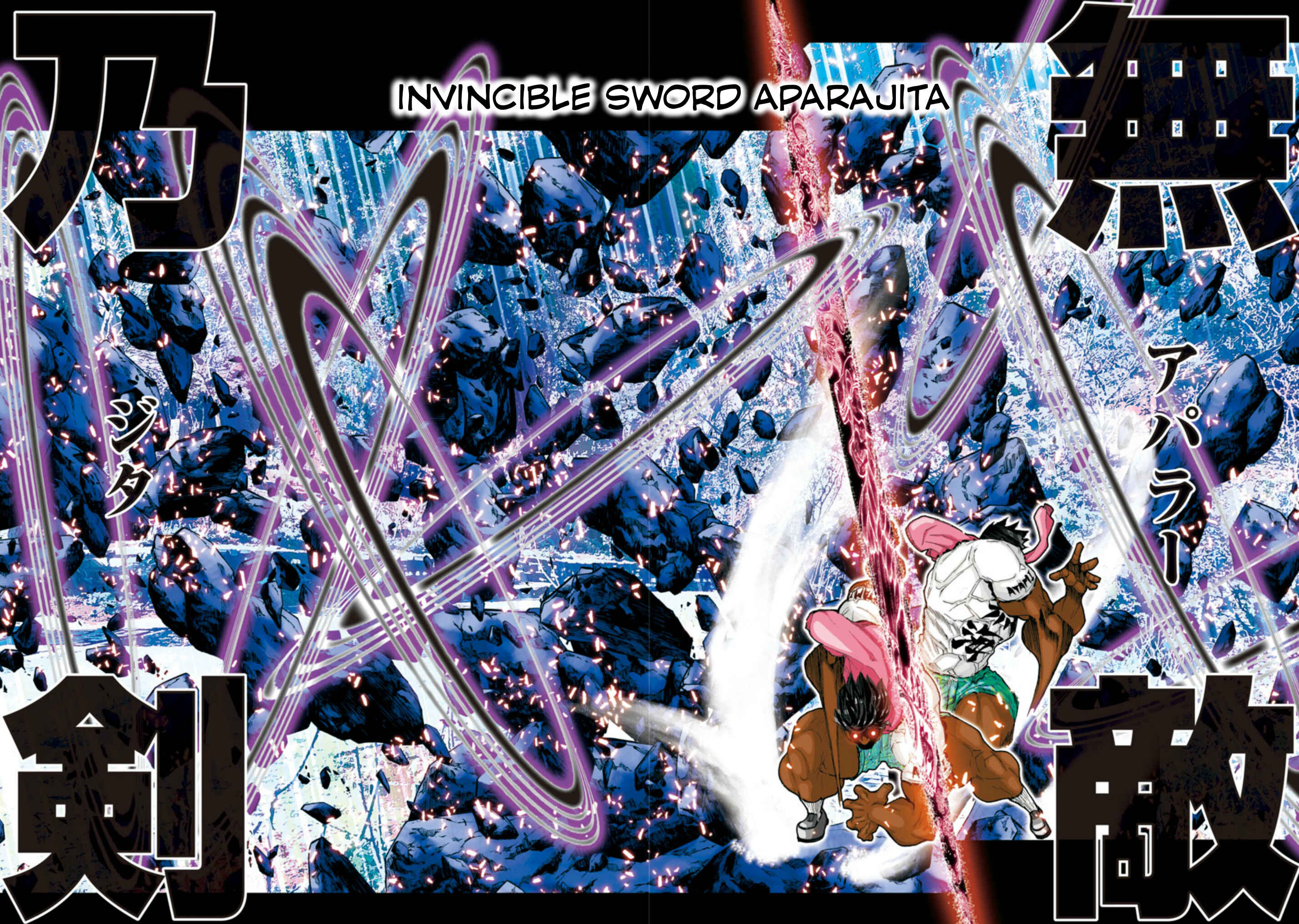 Page 7 Chapter 54 Saint Seiya: Episode G Assassin