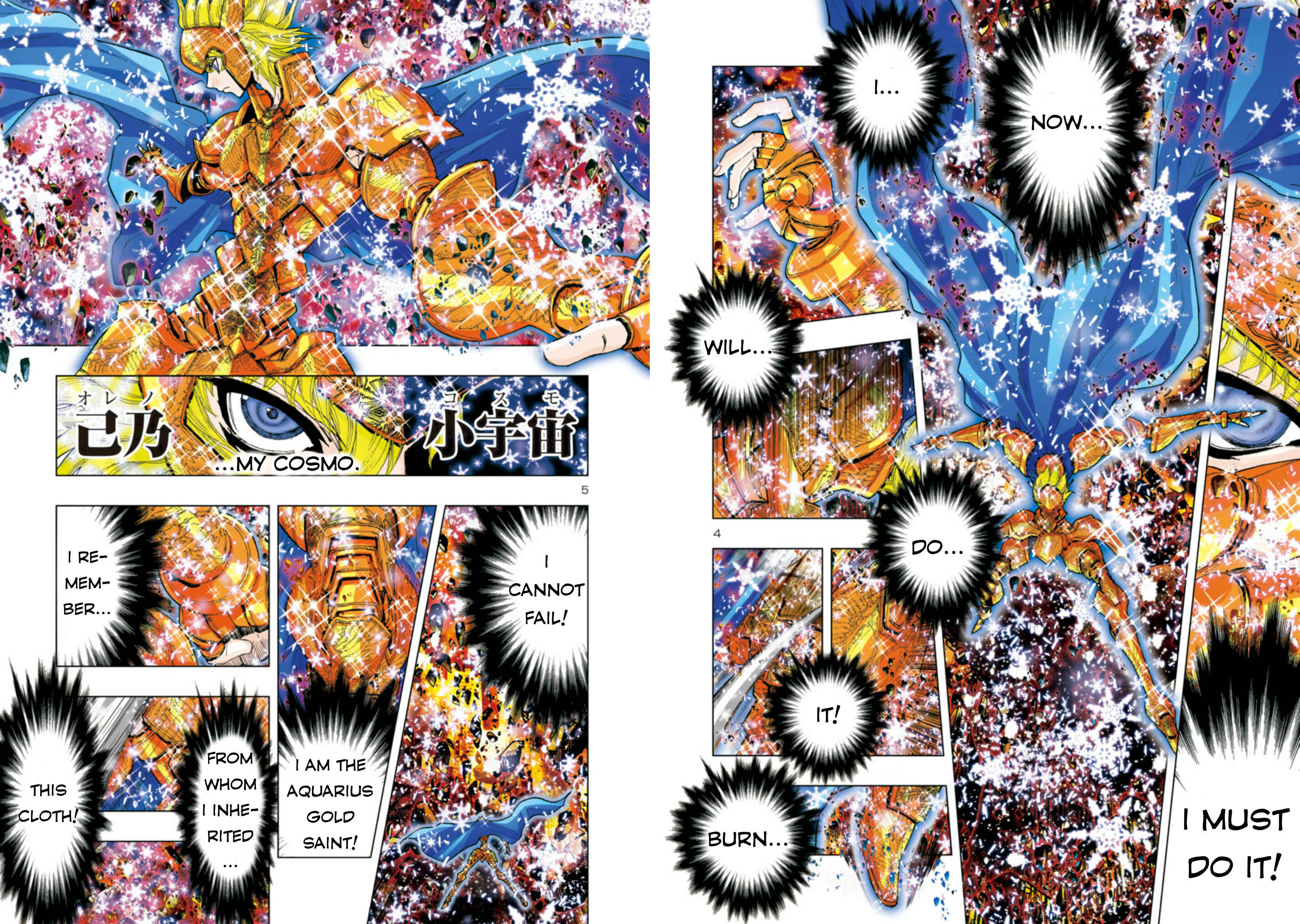Page 5 Chapter 30 Saint Seiya: Episode G Assassin