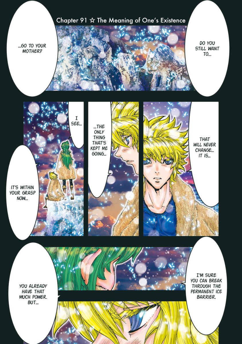 Page 1 Chapter 91 Saint Seiya: Episode G Assassin