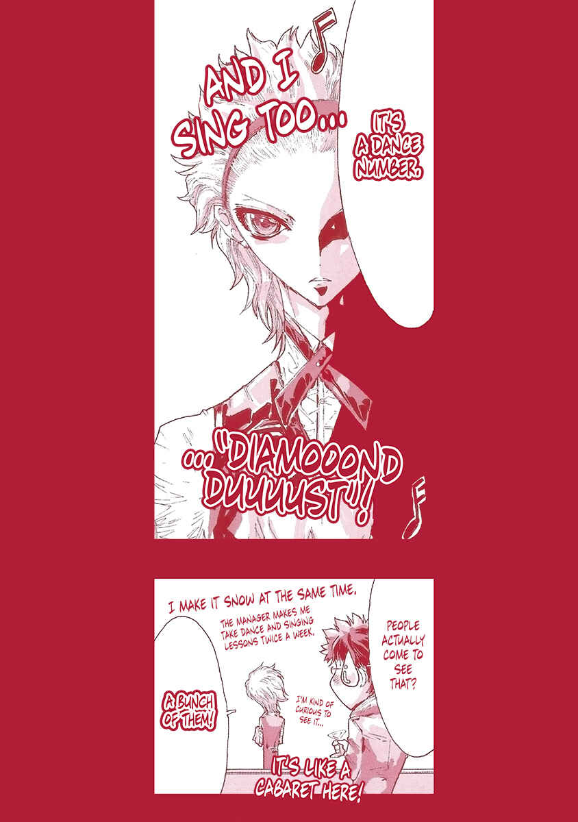 Page 4 Chapter 19.9 Saint Seiya: Episode G Assassin