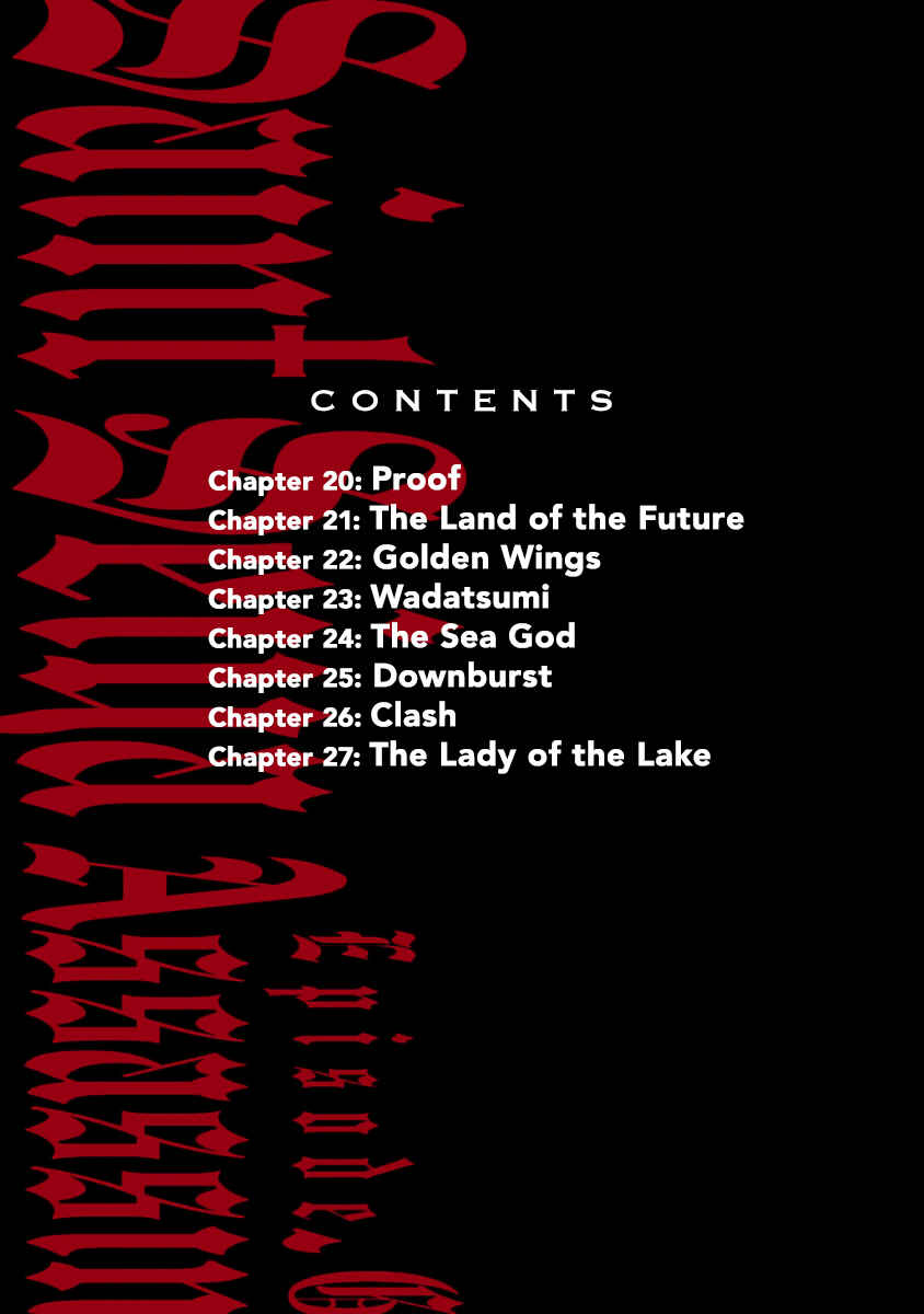 Page 5 Chapter 19.9 Saint Seiya: Episode G Assassin