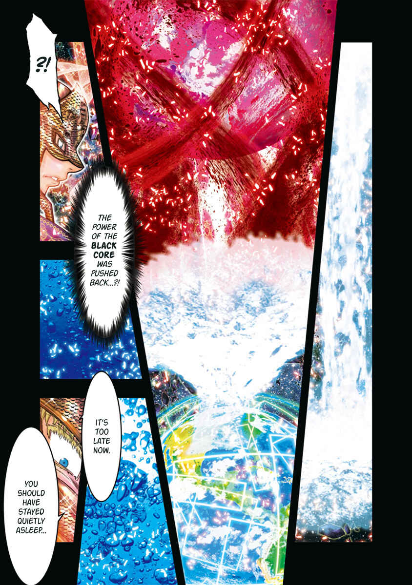 Page 12 Chapter 111 Saint Seiya: Episode G Assassin