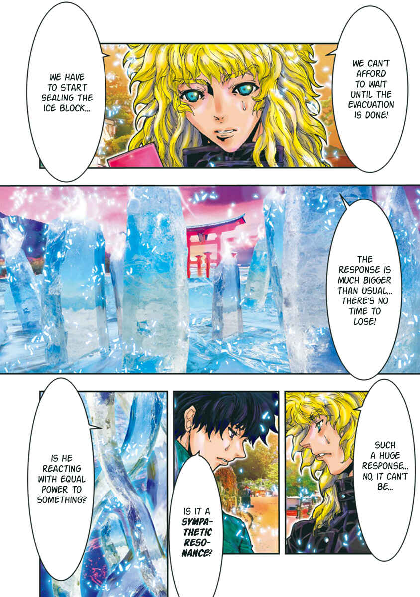 Page 10 Chapter 87 Saint Seiya: Episode G Assassin