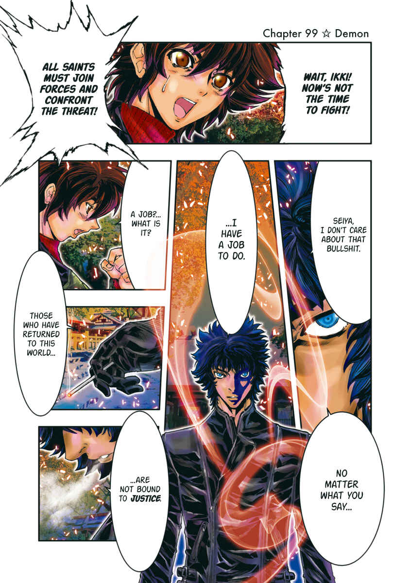 Page 1 Chapter 99 Saint Seiya: Episode G Assassin