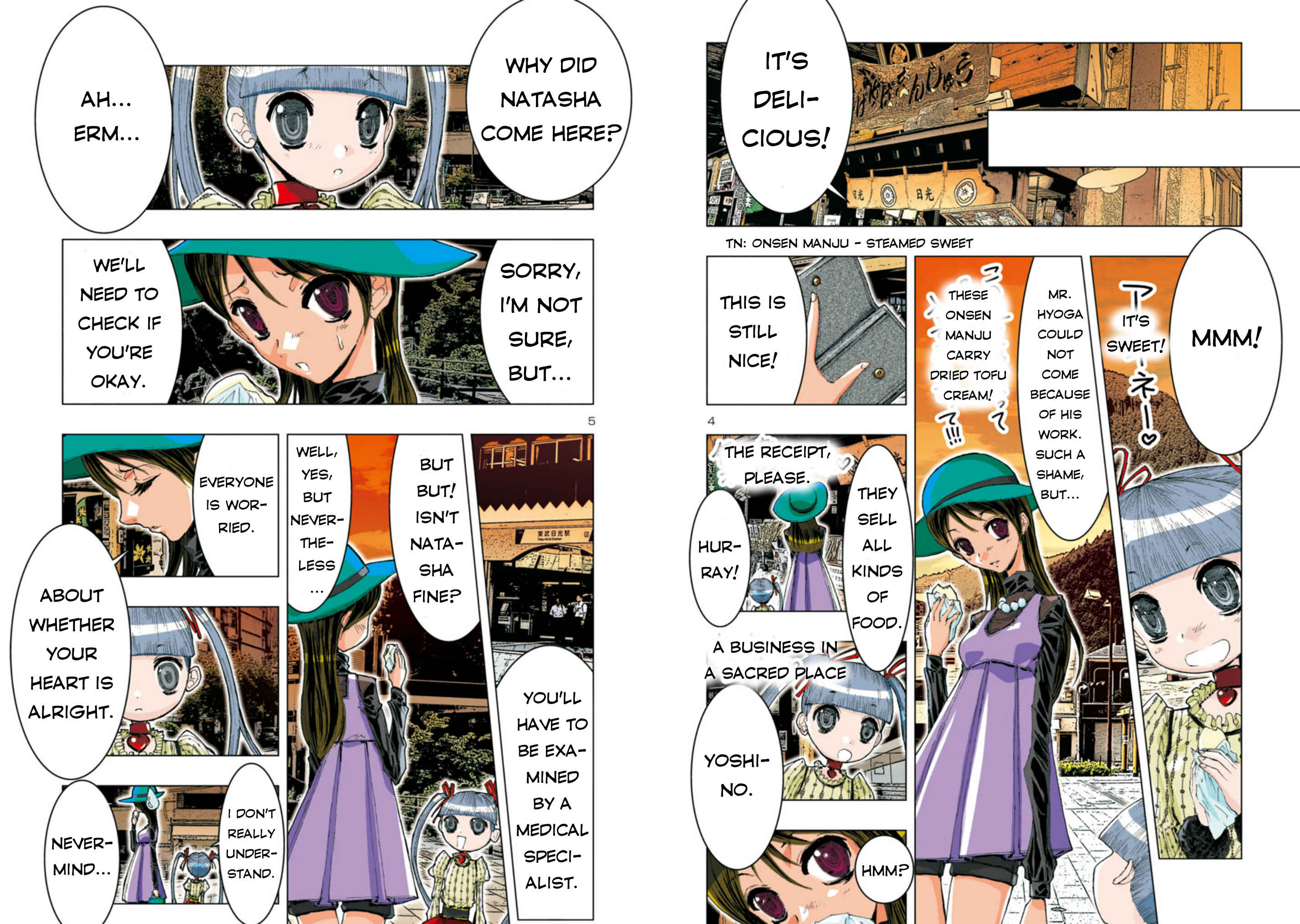 Page 5 Chapter 37 Saint Seiya: Episode G Assassin