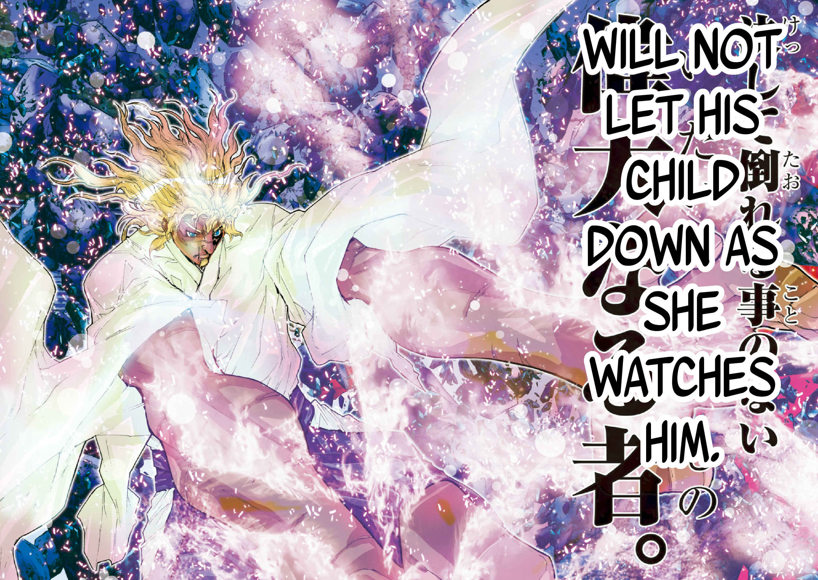Page 13 Chapter 77 Saint Seiya: Episode G Assassin