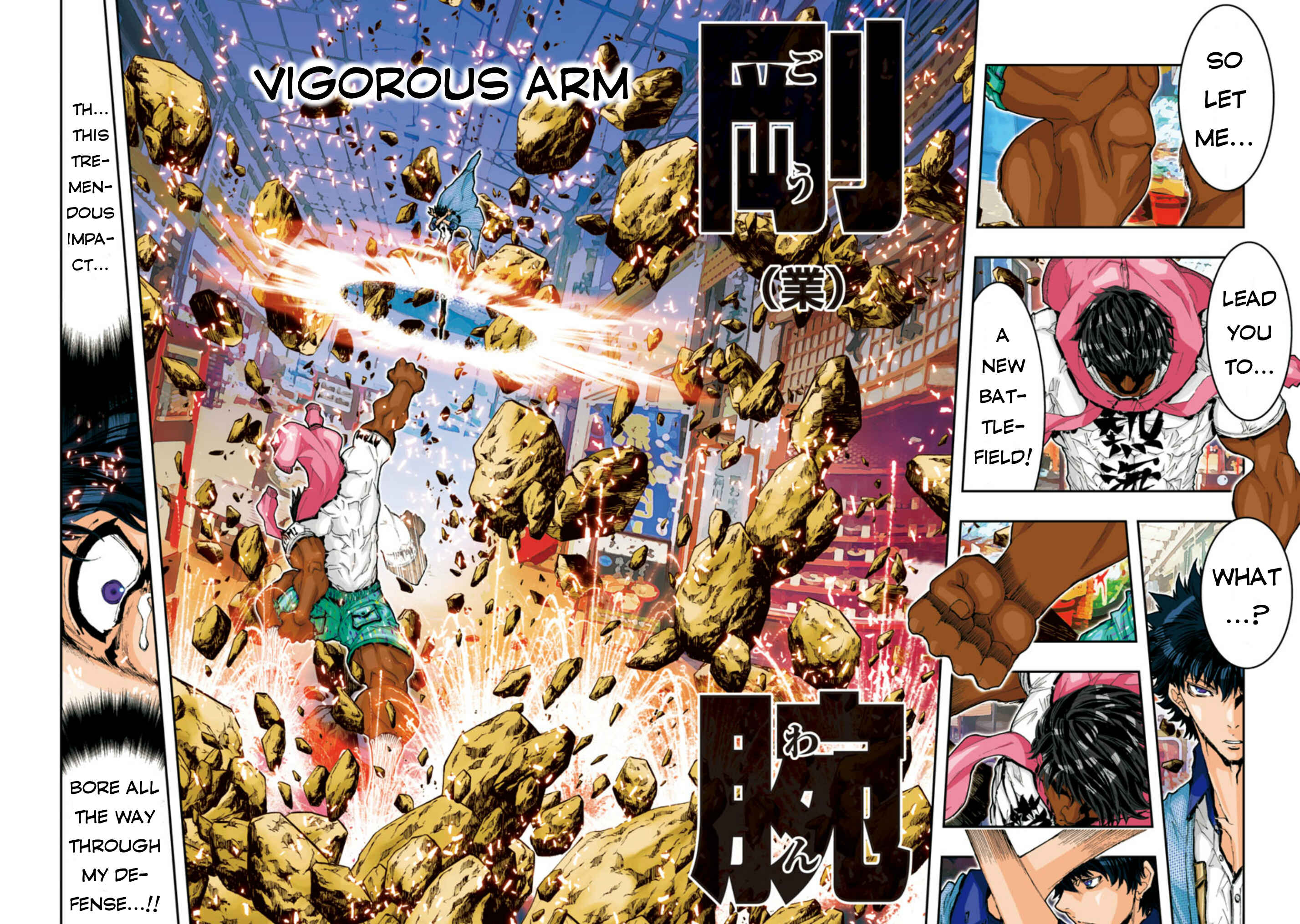 Page 5 Chapter 53 Saint Seiya: Episode G Assassin