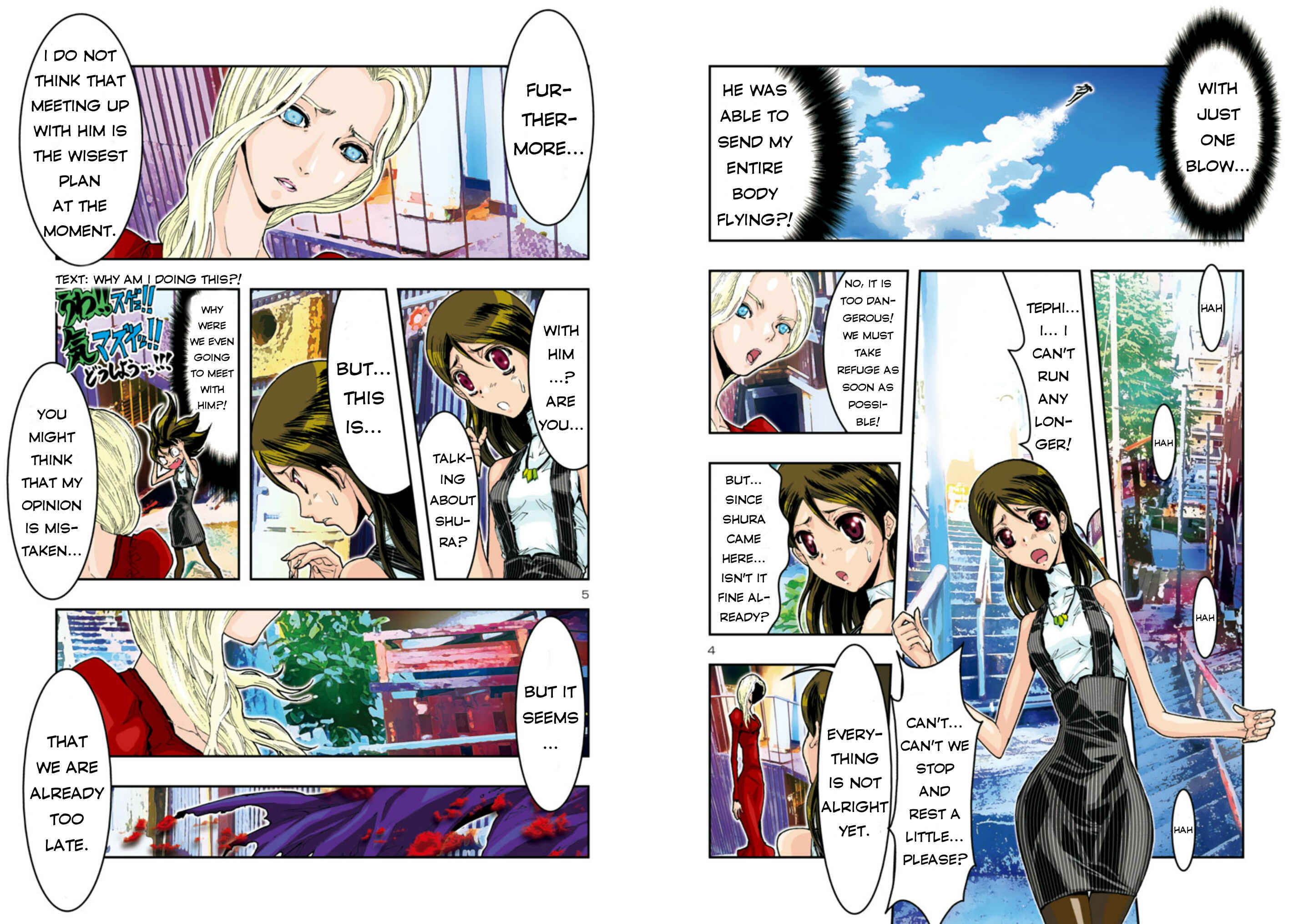 Page 6 Chapter 53 Saint Seiya: Episode G Assassin