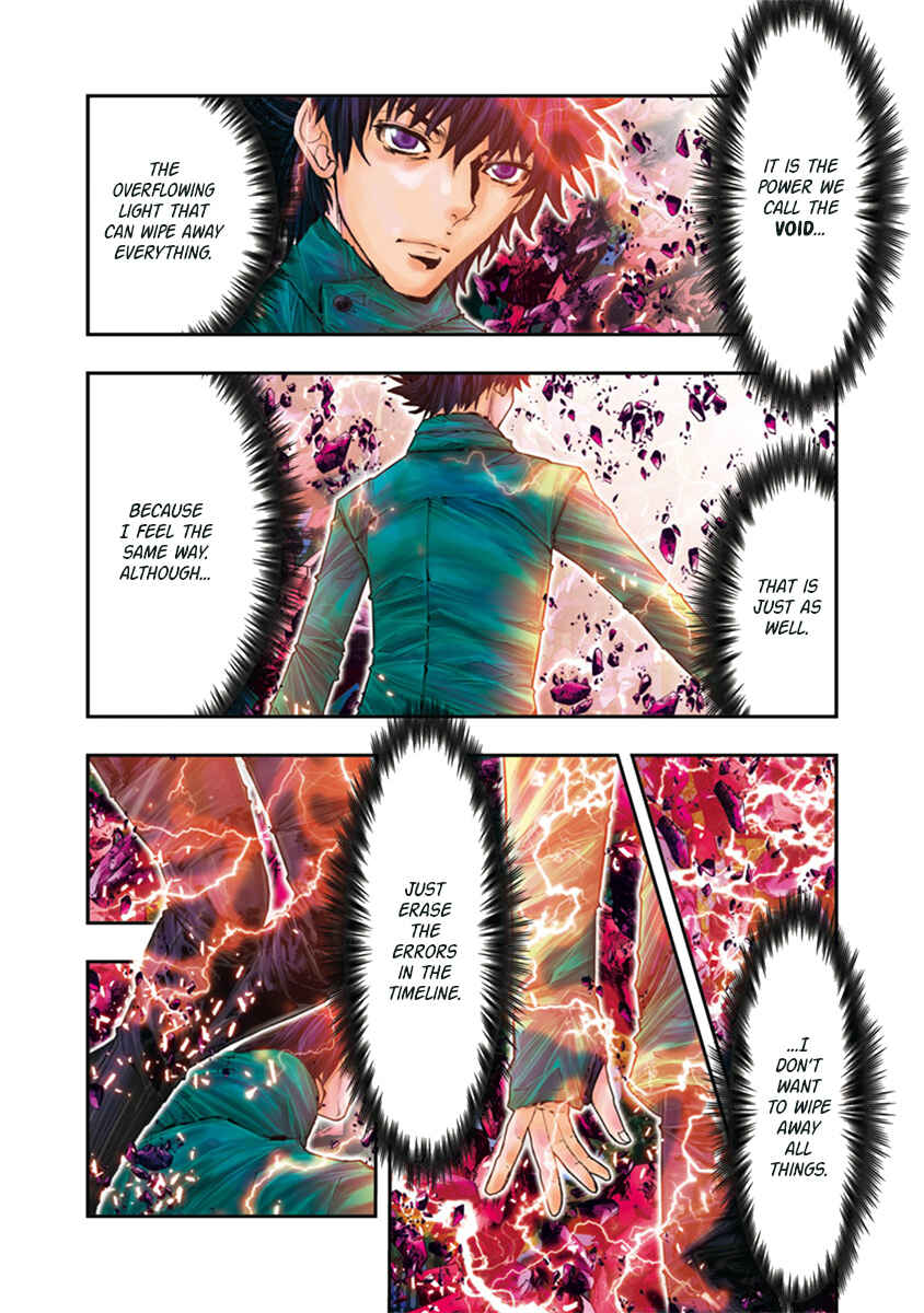 Page 5 Chapter 114 Saint Seiya: Episode G Assassin