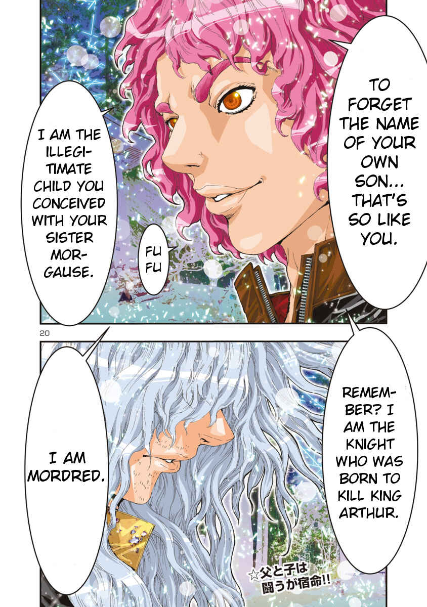 Page 14 Chapter 75 Saint Seiya: Episode G Assassin
