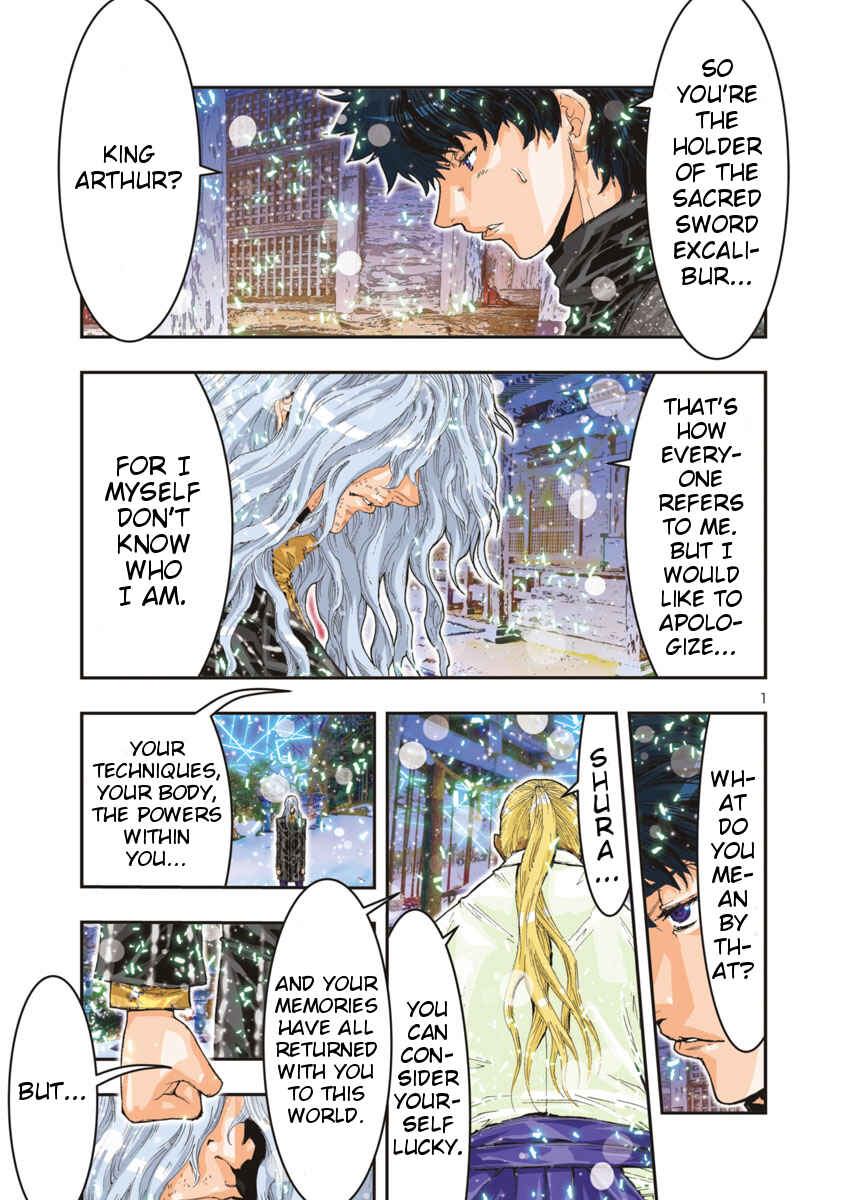 Page 4 Chapter 75 Saint Seiya: Episode G Assassin