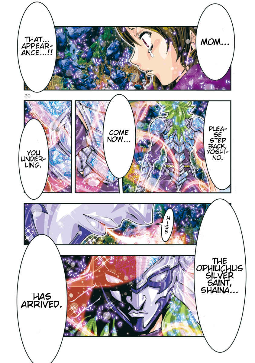 Page 14 Chapter 70 Saint Seiya: Episode G Assassin