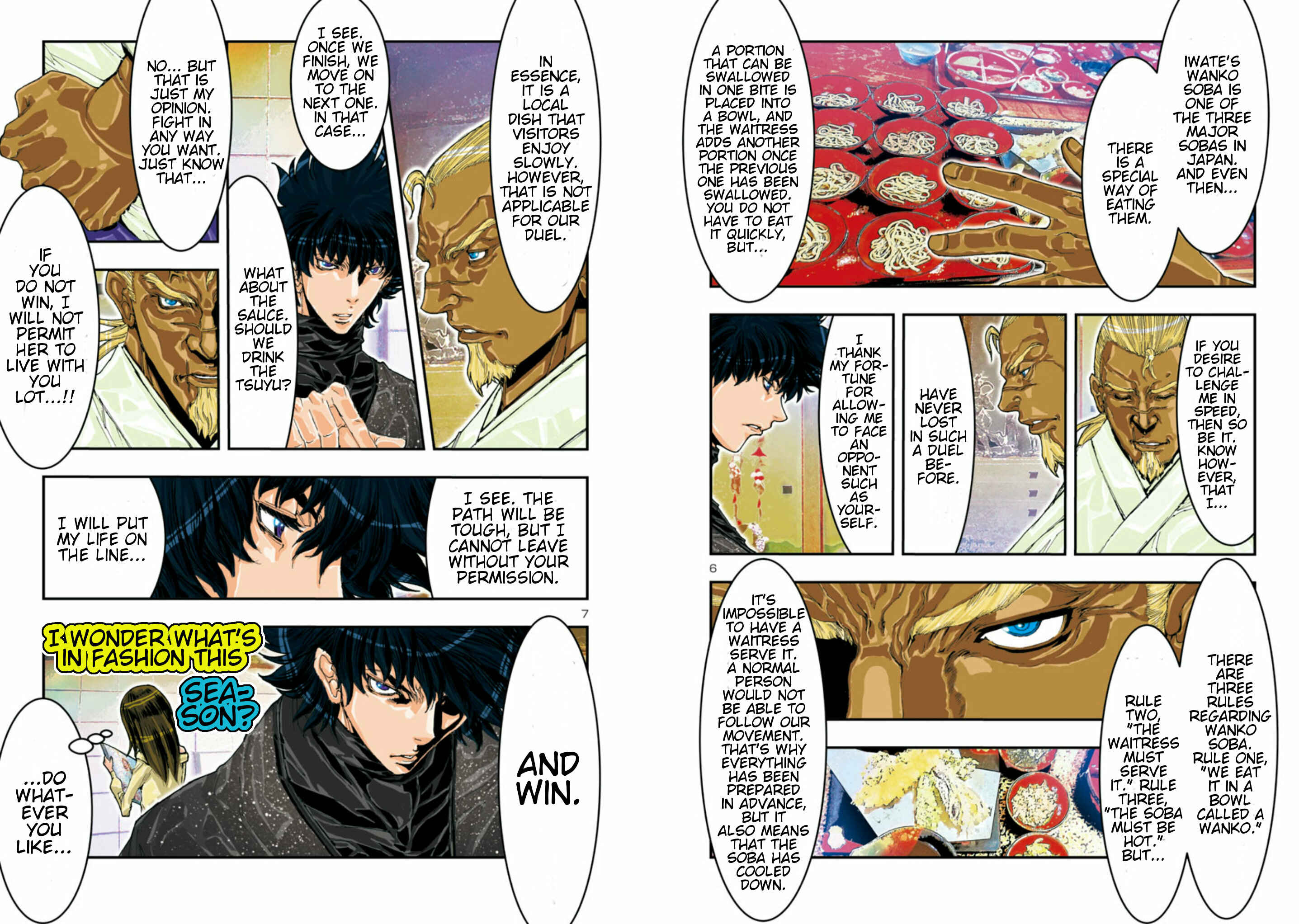 Page 7 Chapter 69 Saint Seiya: Episode G Assassin