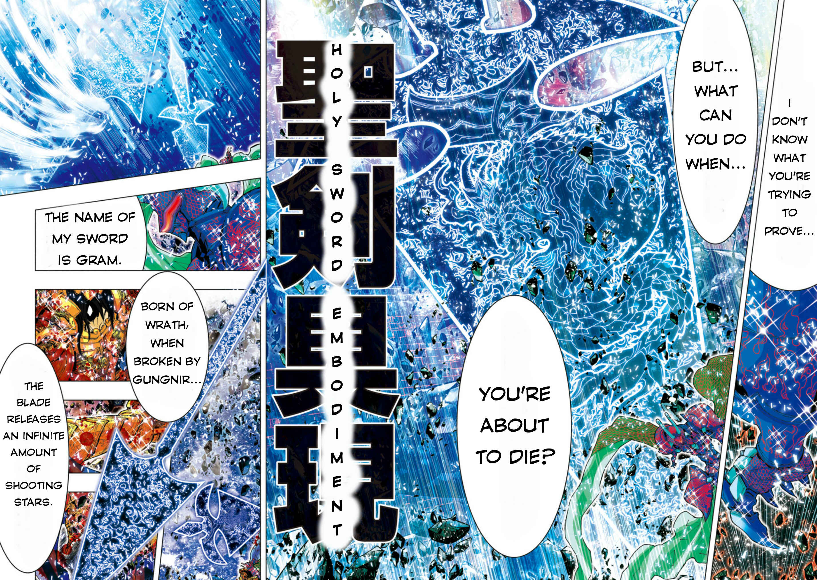 Page 7 Chapter 20 Saint Seiya: Episode G Assassin