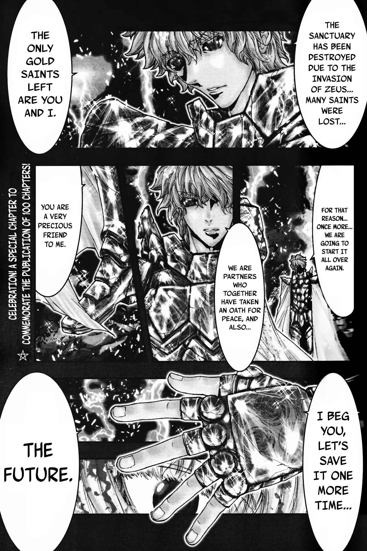 Page 1 Chapter 110.5 Saint Seiya: Episode G Assassin