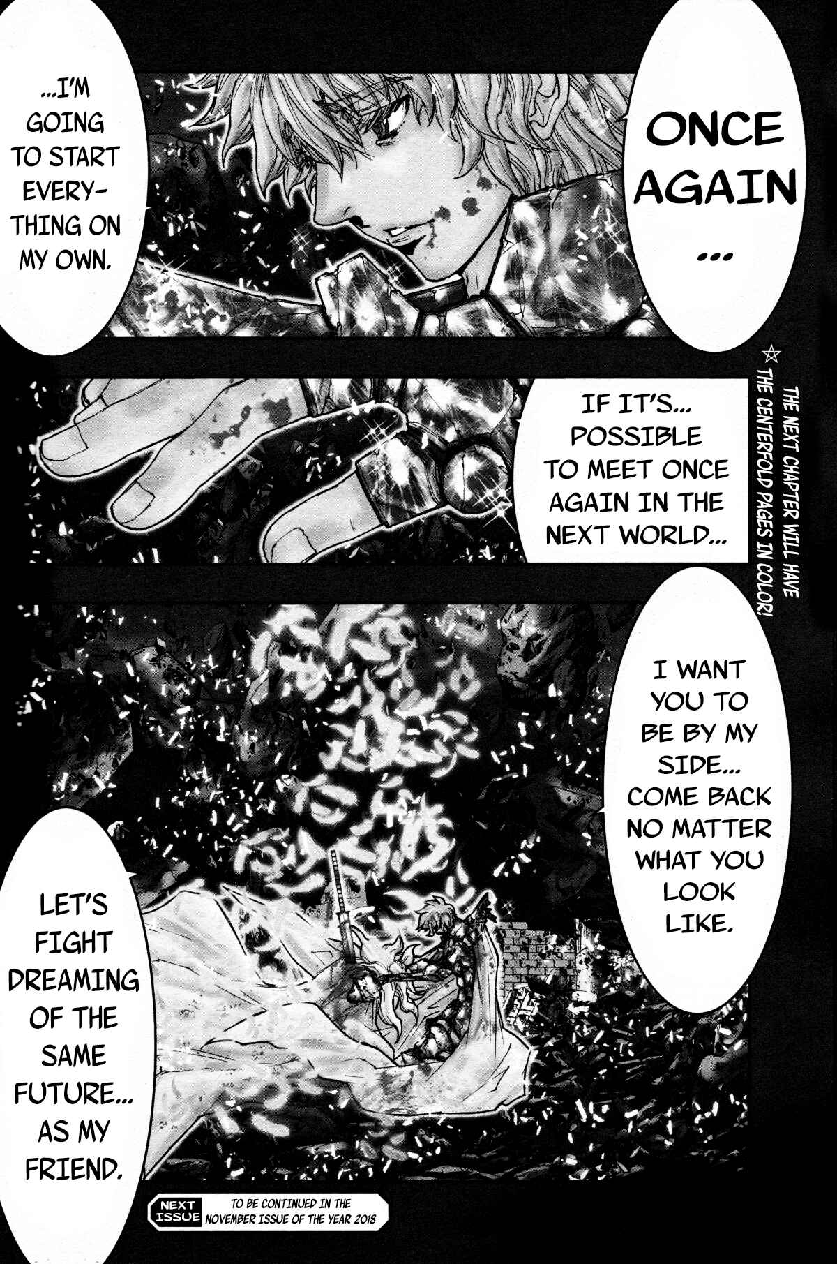 Page 8 Chapter 110.5 Saint Seiya: Episode G Assassin
