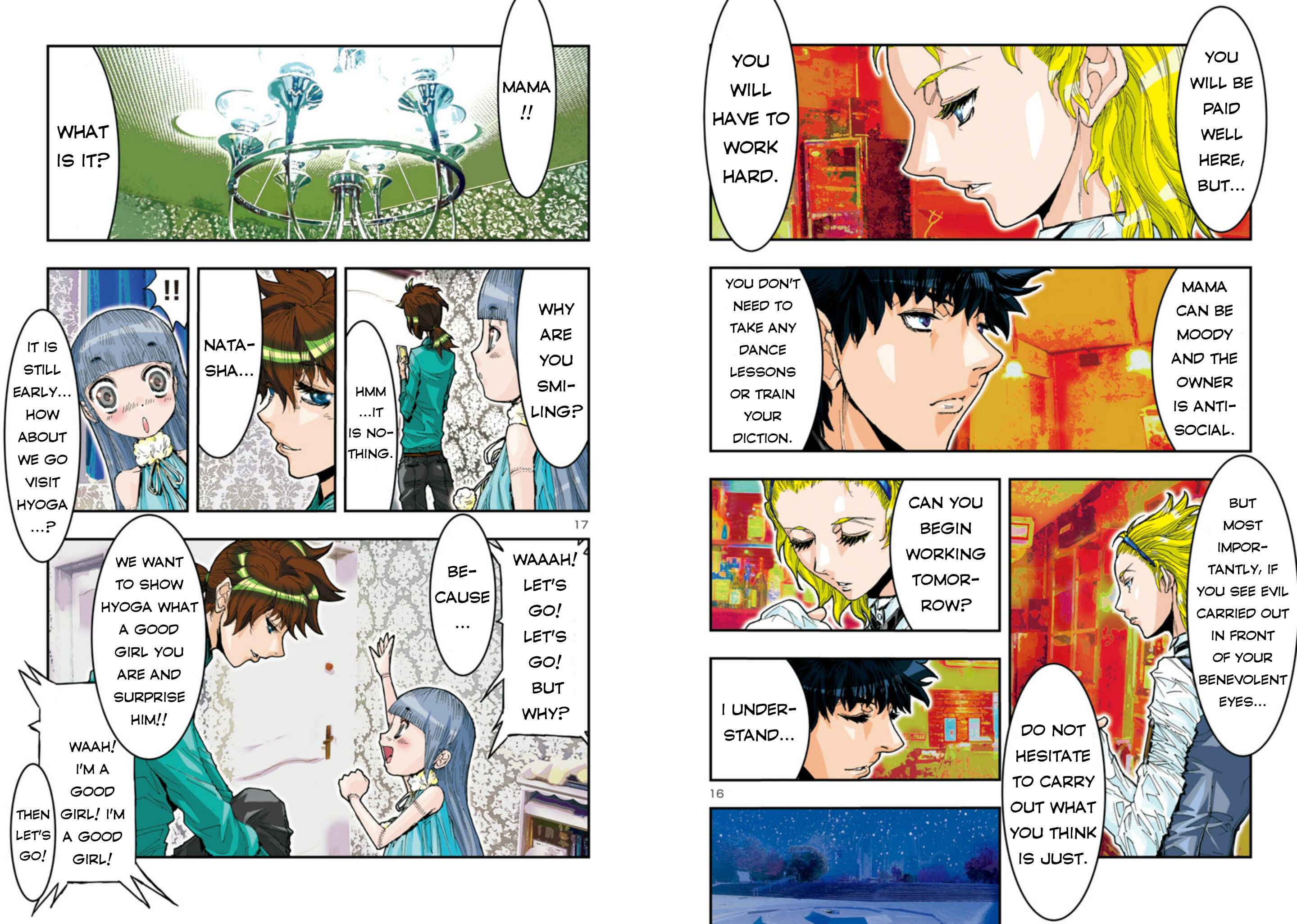 Page 12 Chapter 57.5 Saint Seiya: Episode G Assassin
