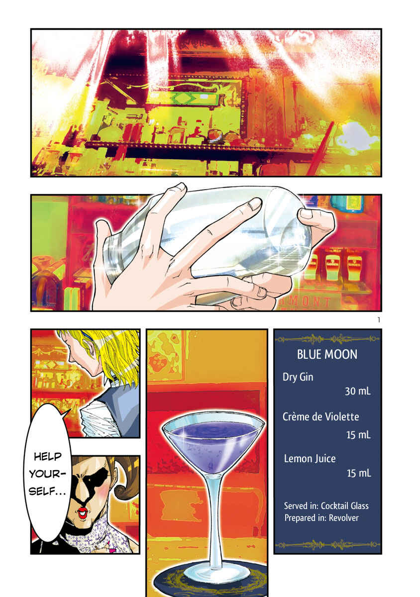 Page 4 Chapter 57.5 Saint Seiya: Episode G Assassin