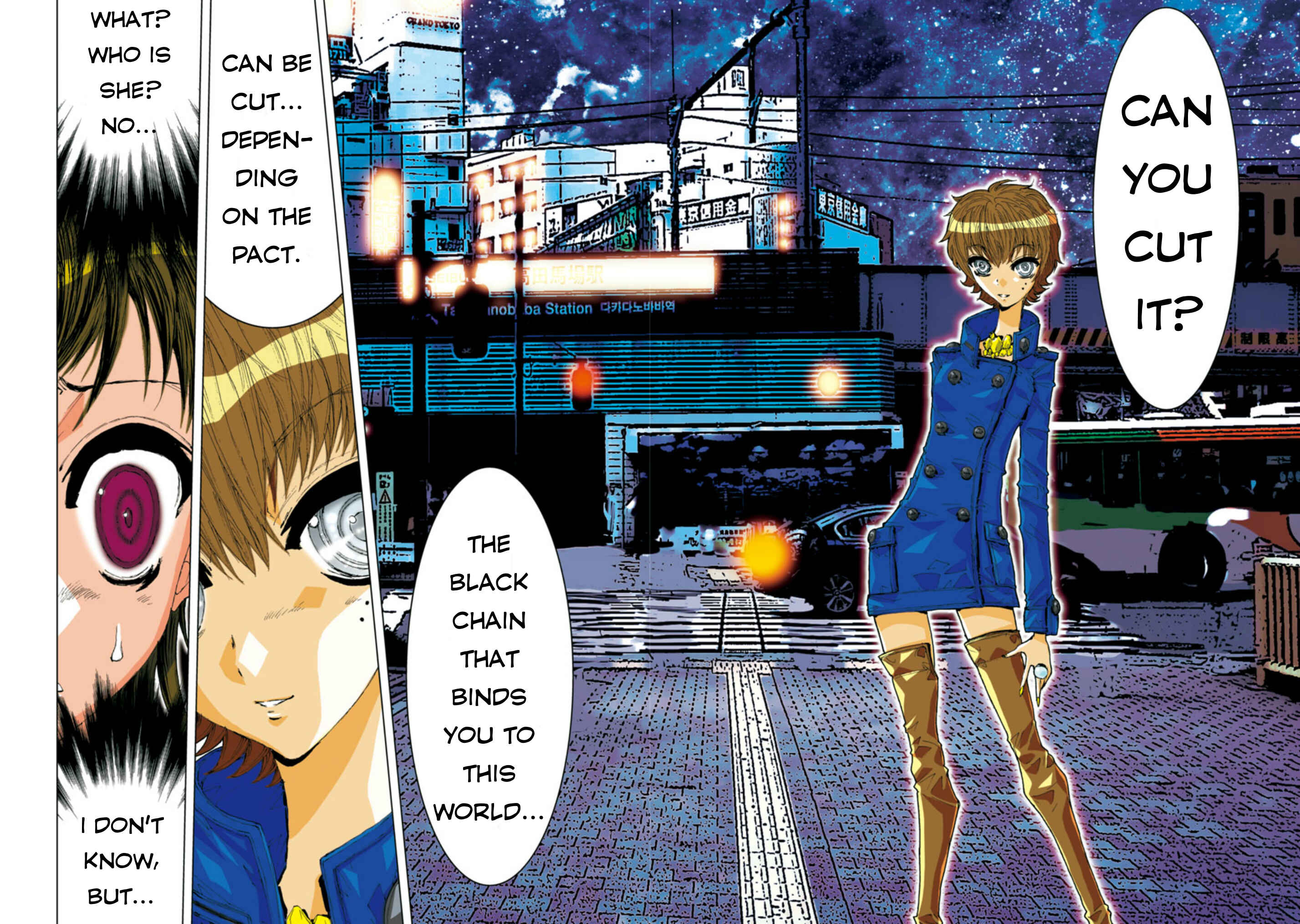Page 10 Chapter 33 Saint Seiya: Episode G Assassin