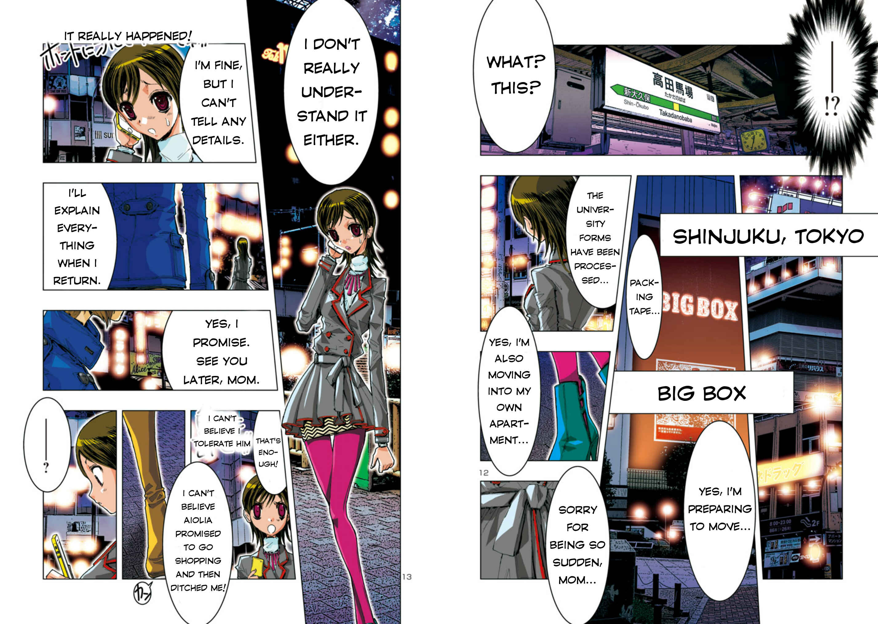 Page 9 Chapter 33 Saint Seiya: Episode G Assassin