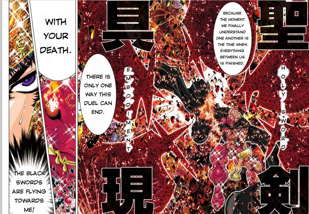 Page 4 Chapter 10 Saint Seiya: Episode G Assassin