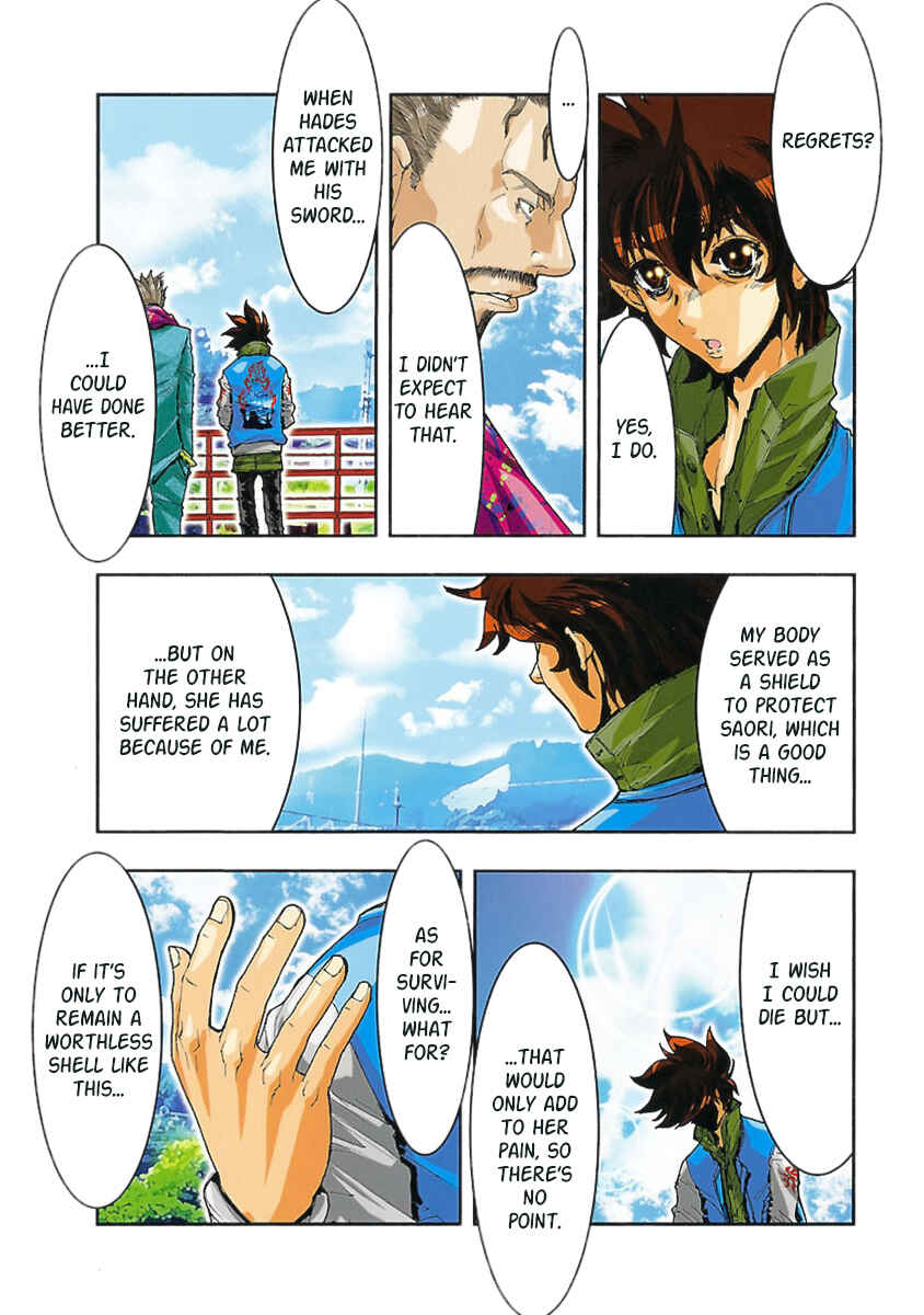 Page 3 Chapter 71.5 Saint Seiya: Episode G Assassin