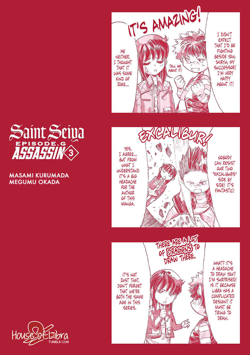 Page 3 Chapter 11.9 Saint Seiya: Episode G Assassin