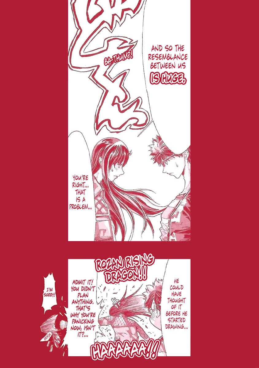 Page 4 Chapter 11.9 Saint Seiya: Episode G Assassin