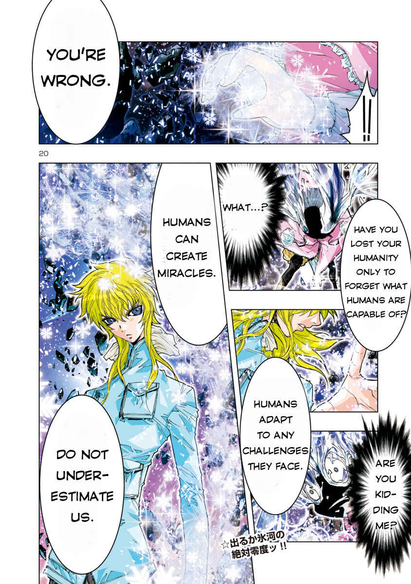Page 13 Chapter 24 Saint Seiya: Episode G Assassin