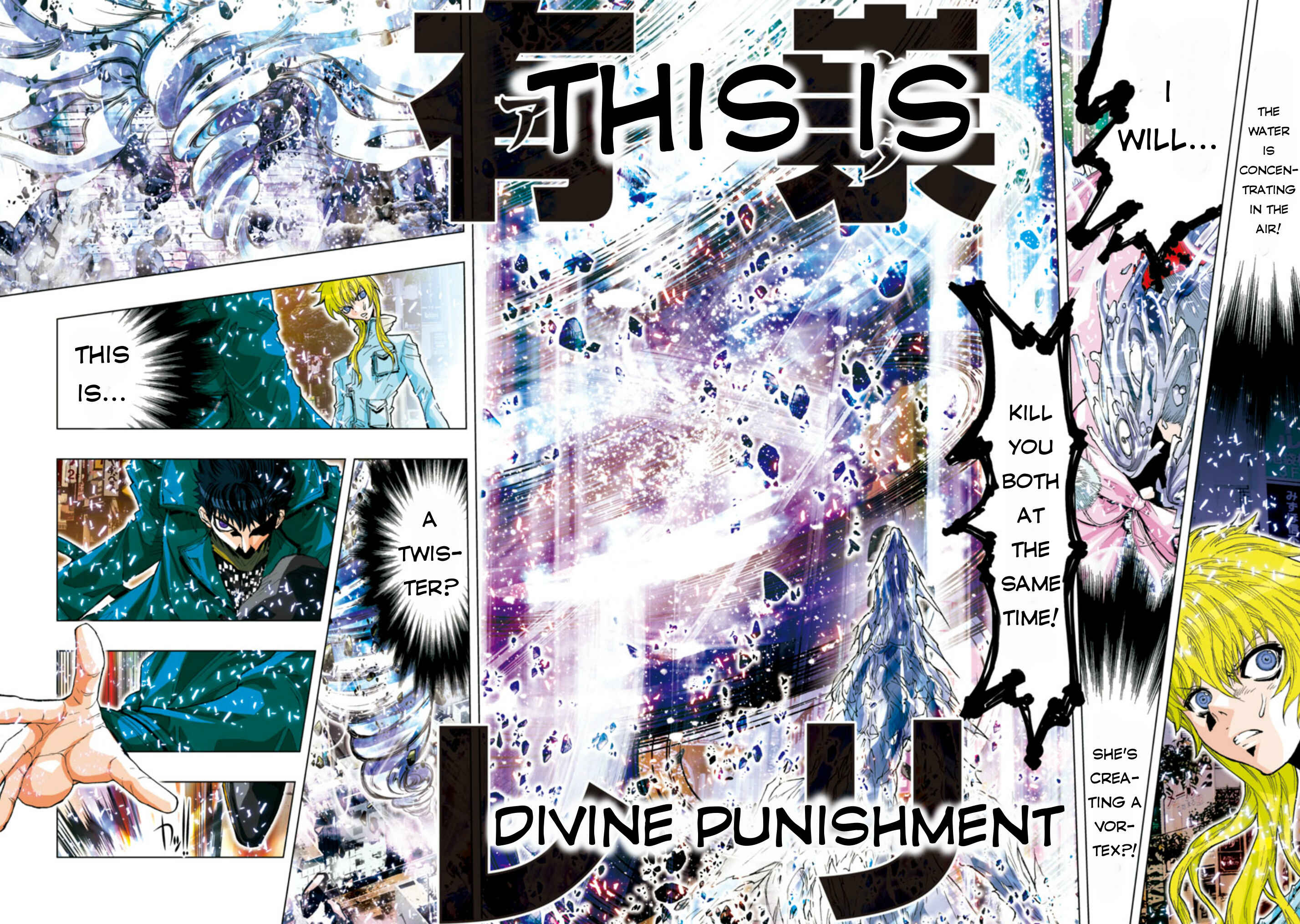 Page 9 Chapter 24 Saint Seiya: Episode G Assassin
