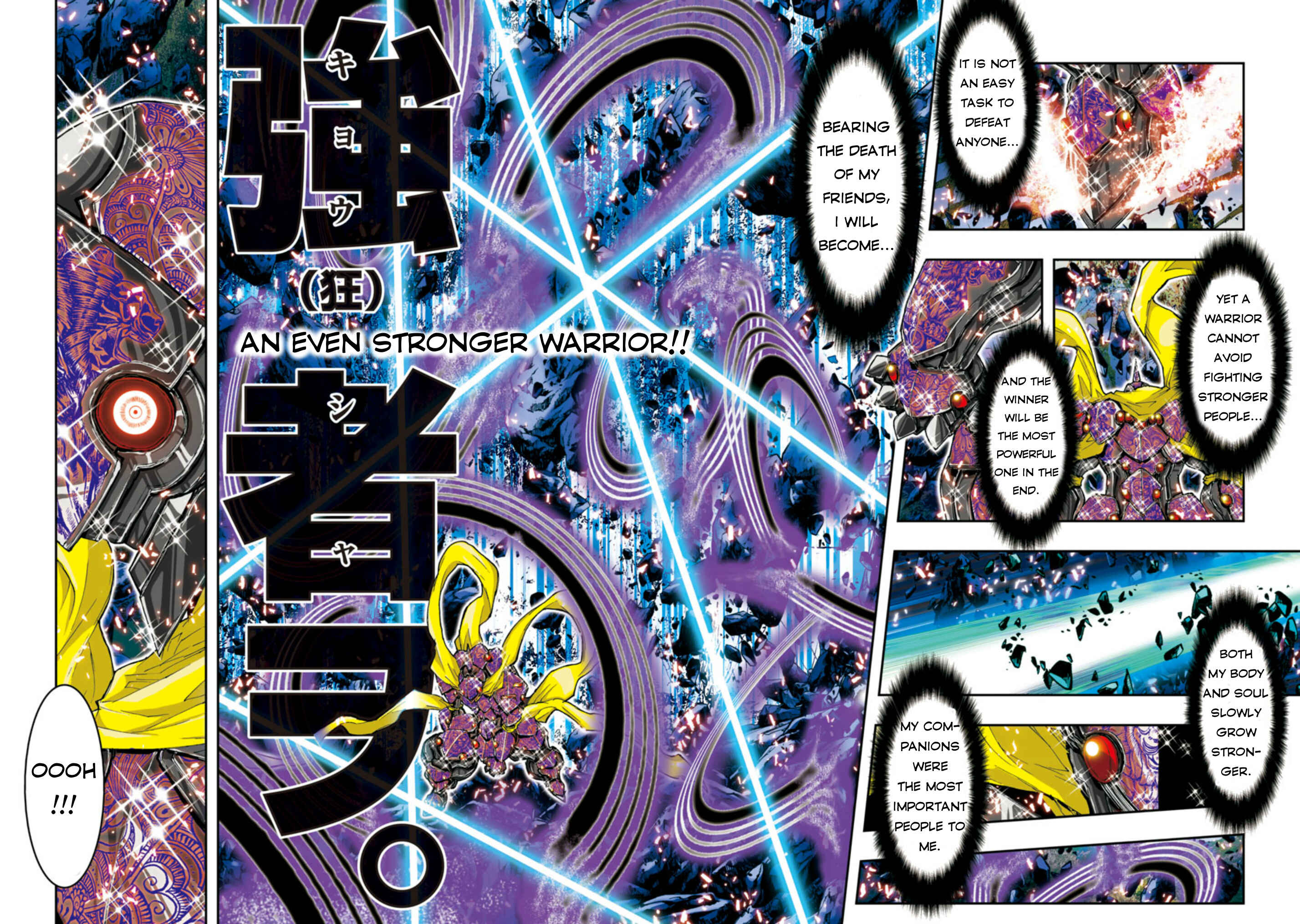 Page 10 Chapter 55 Saint Seiya: Episode G Assassin