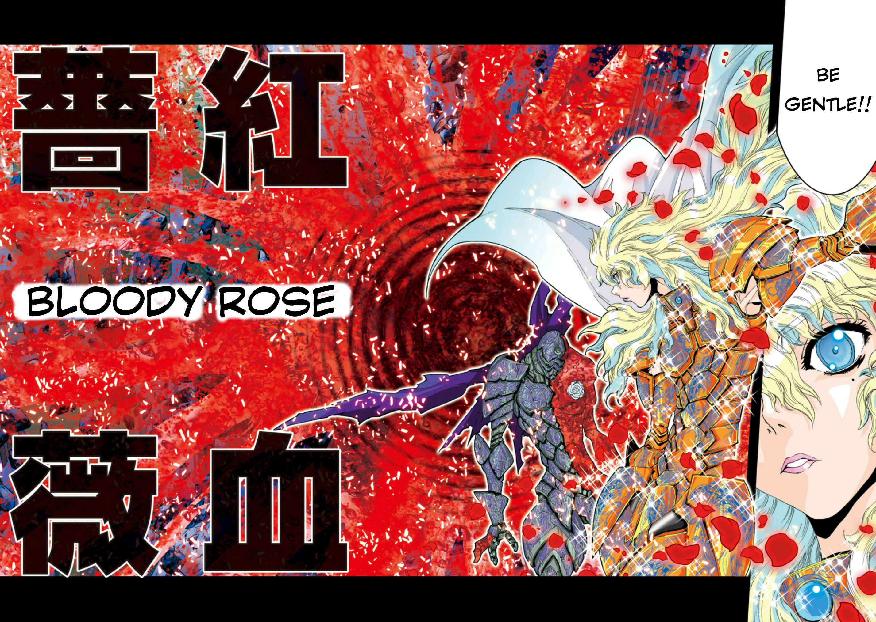 Page 8 Chapter 55 Saint Seiya: Episode G Assassin