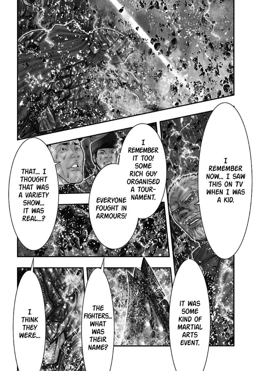 Page 10 Chapter 118.5 Saint Seiya: Episode G Assassin
