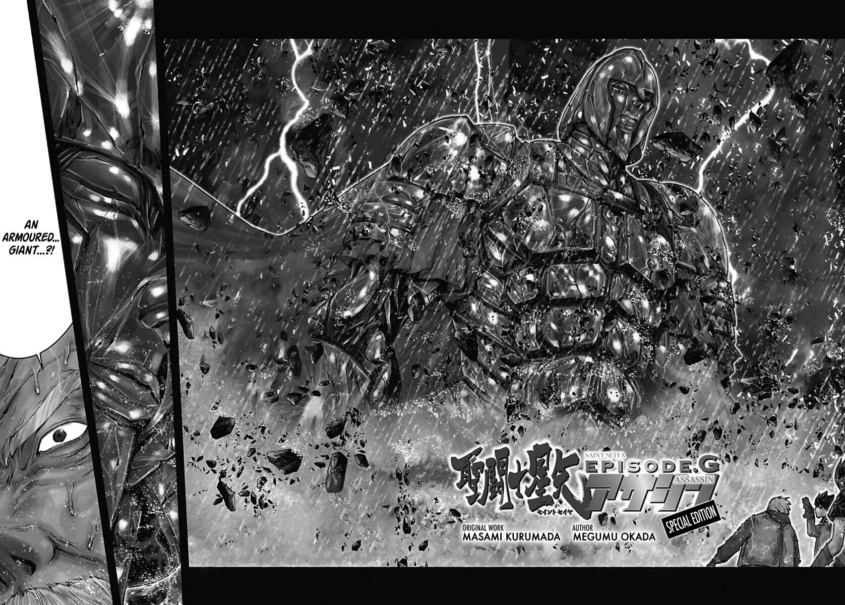 Page 2 Chapter 118.5 Saint Seiya: Episode G Assassin