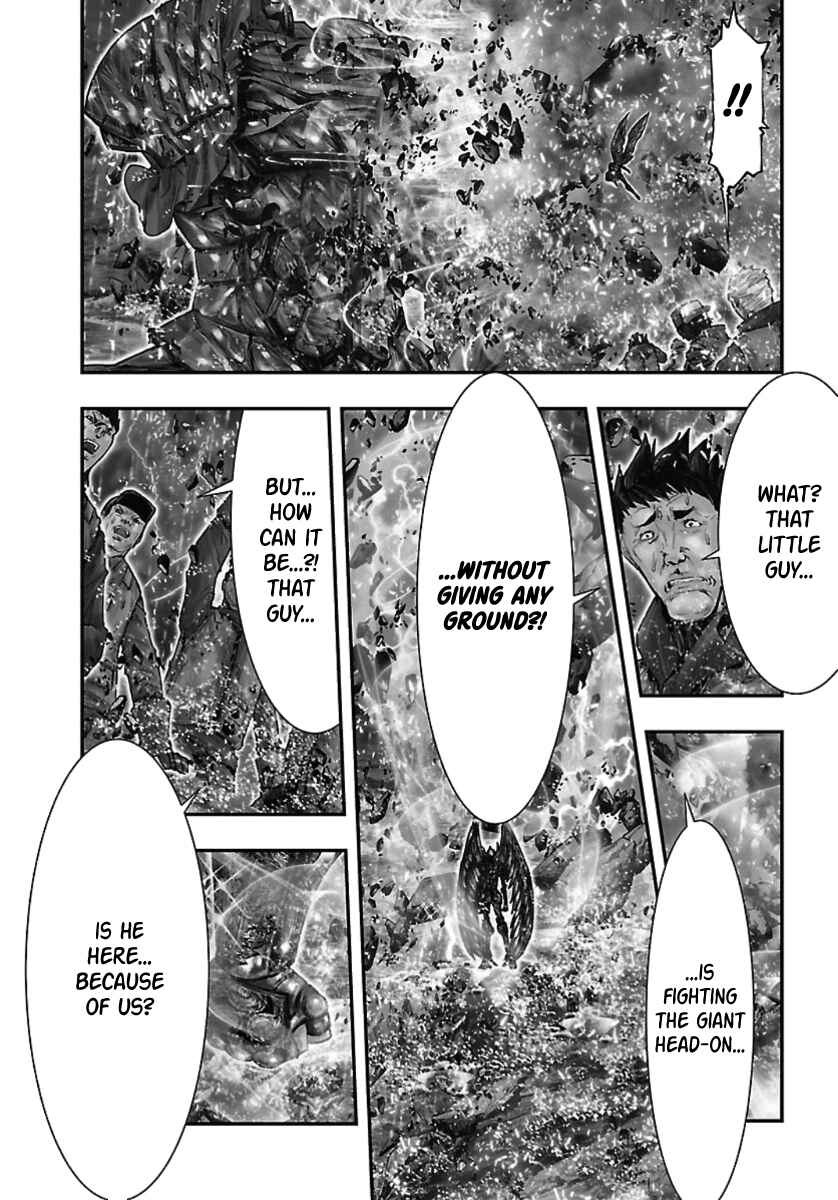 Page 7 Chapter 118.5 Saint Seiya: Episode G Assassin