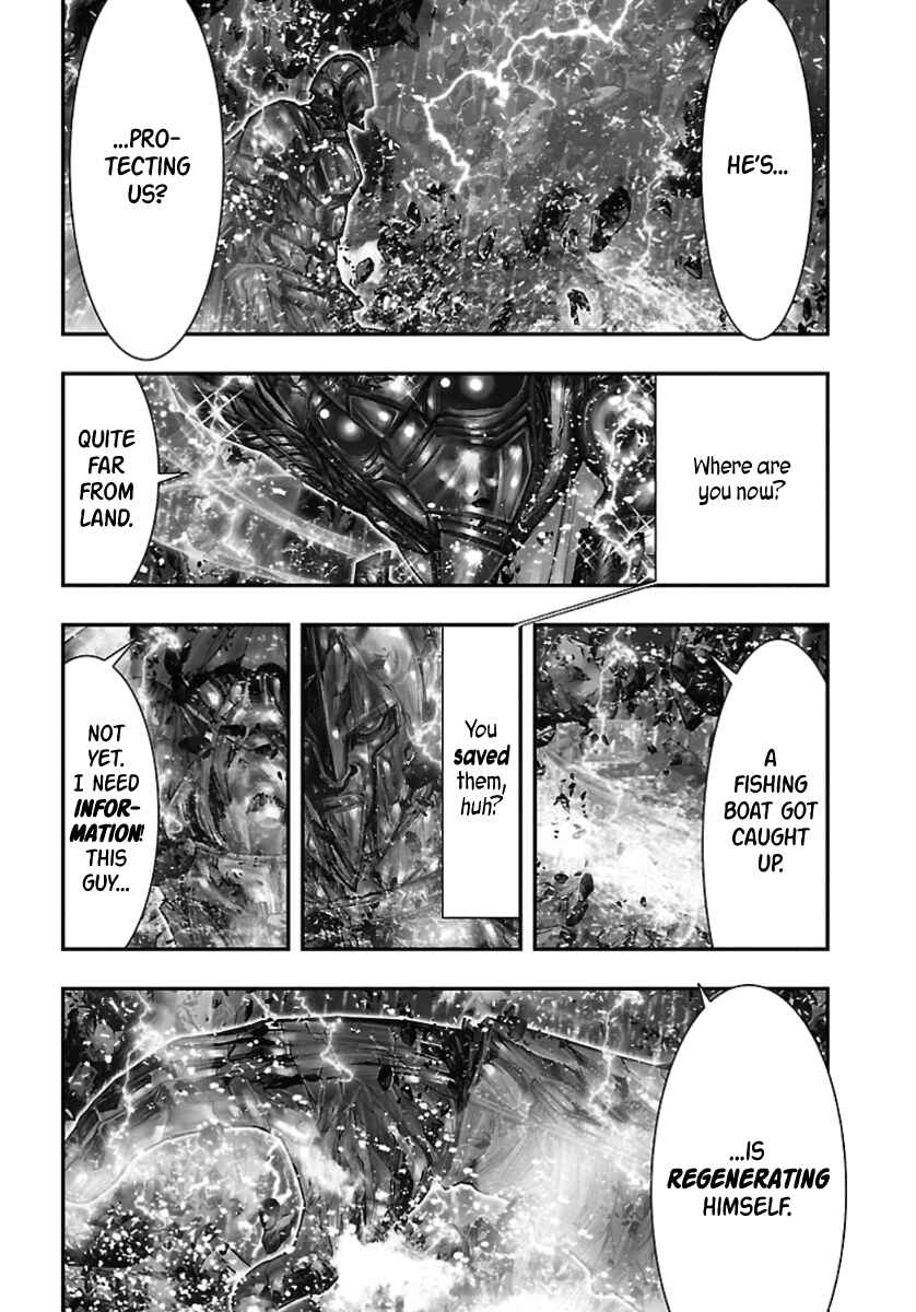 Page 8 Chapter 118.5 Saint Seiya: Episode G Assassin