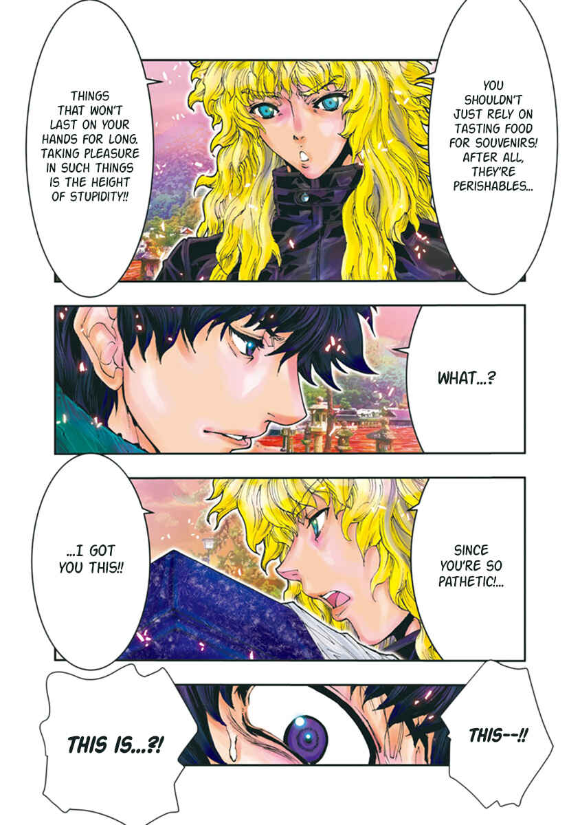 Page 14 Chapter 85 Saint Seiya: Episode G Assassin