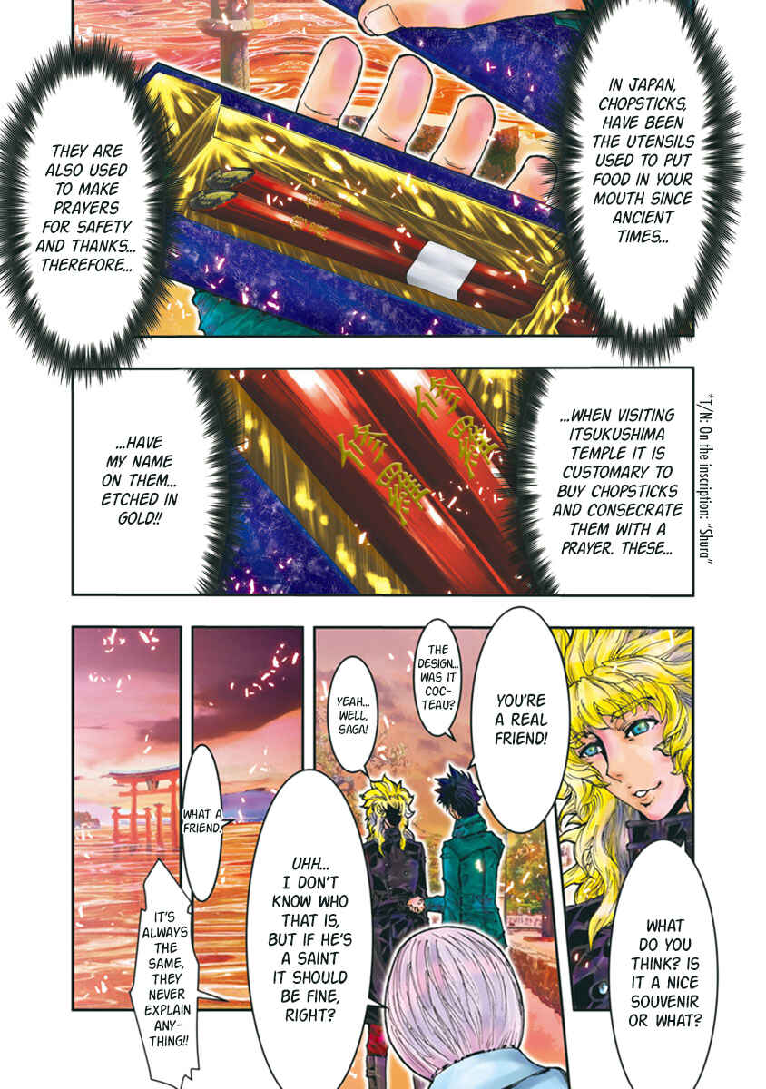 Page 15 Chapter 85 Saint Seiya: Episode G Assassin