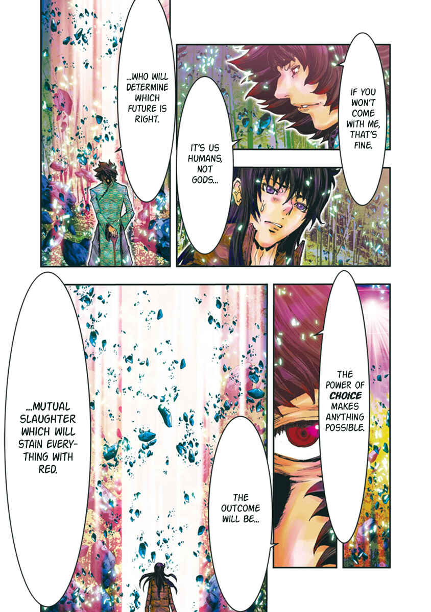 Page 5 Chapter 85 Saint Seiya: Episode G Assassin