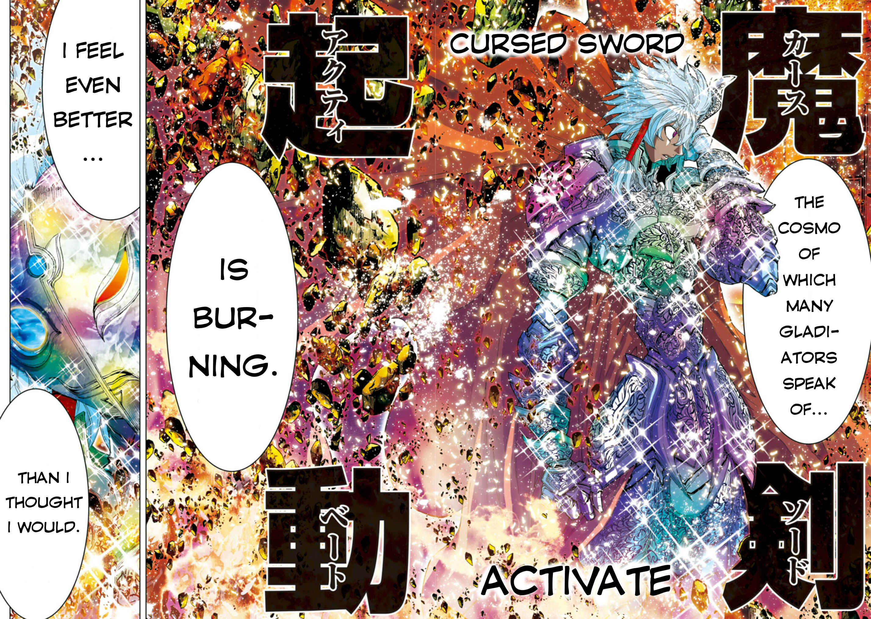 Page 12 Chapter 26 Saint Seiya: Episode G Assassin