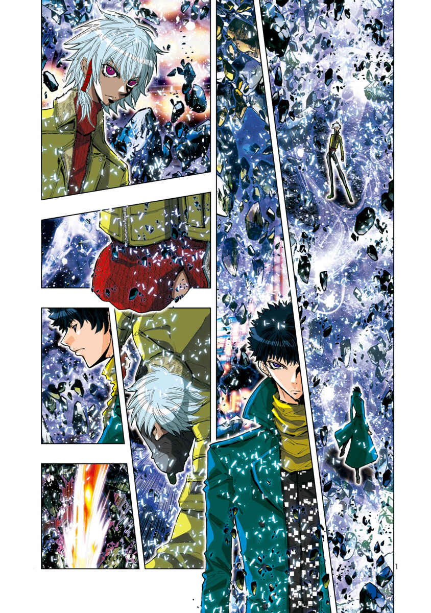 Page 3 Chapter 26 Saint Seiya: Episode G Assassin