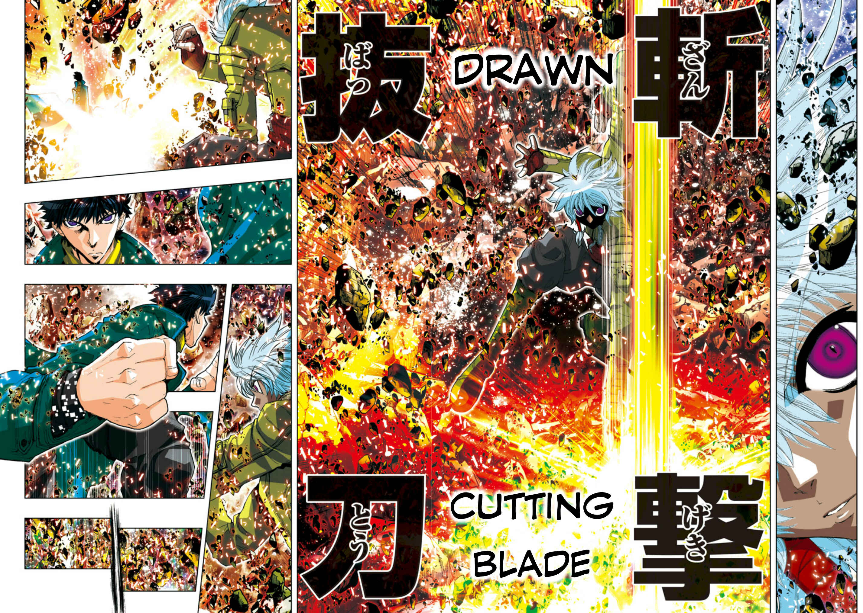 Page 4 Chapter 26 Saint Seiya: Episode G Assassin