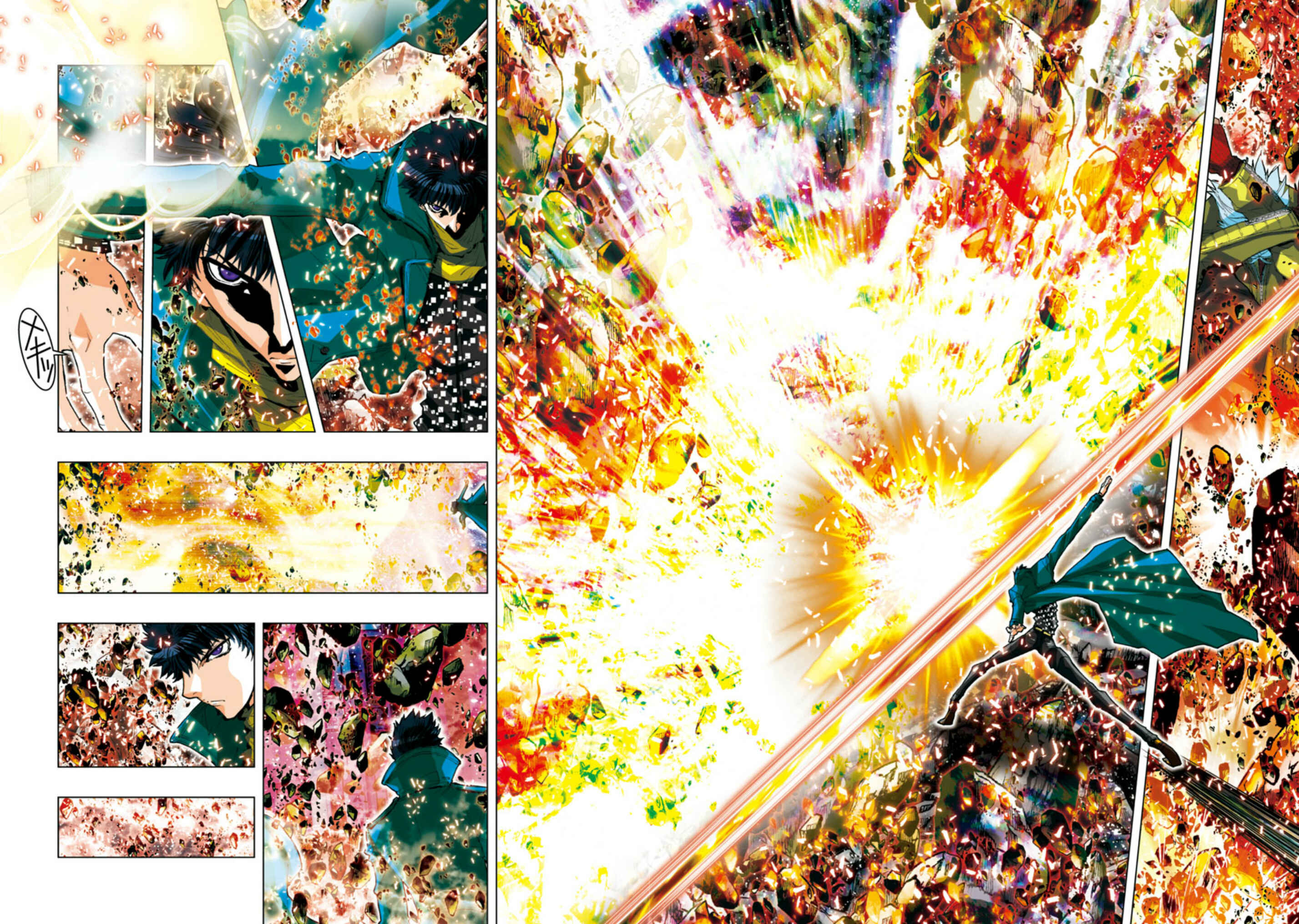 Page 6 Chapter 26 Saint Seiya: Episode G Assassin