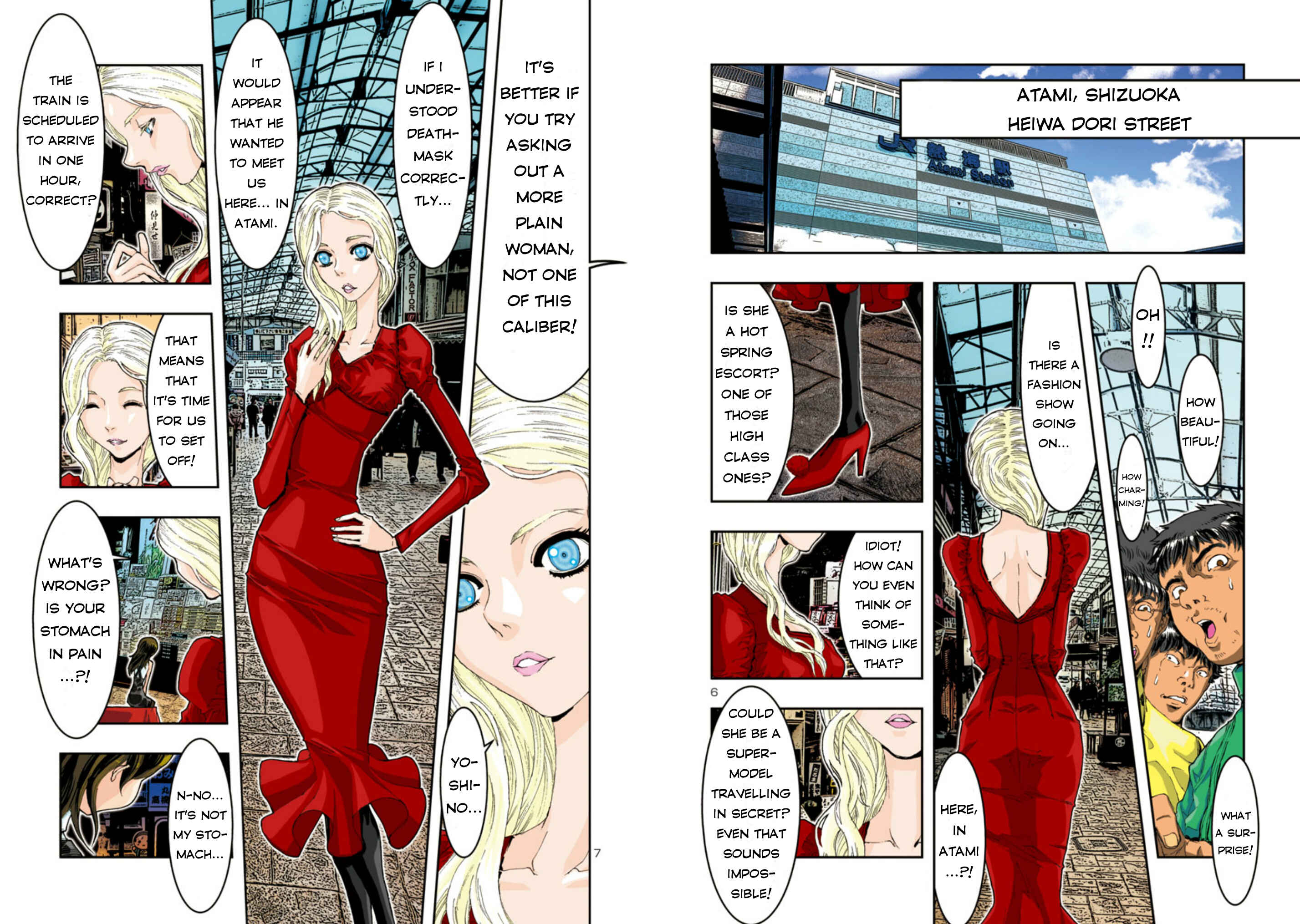 Page 7 Chapter 52 Saint Seiya: Episode G Assassin