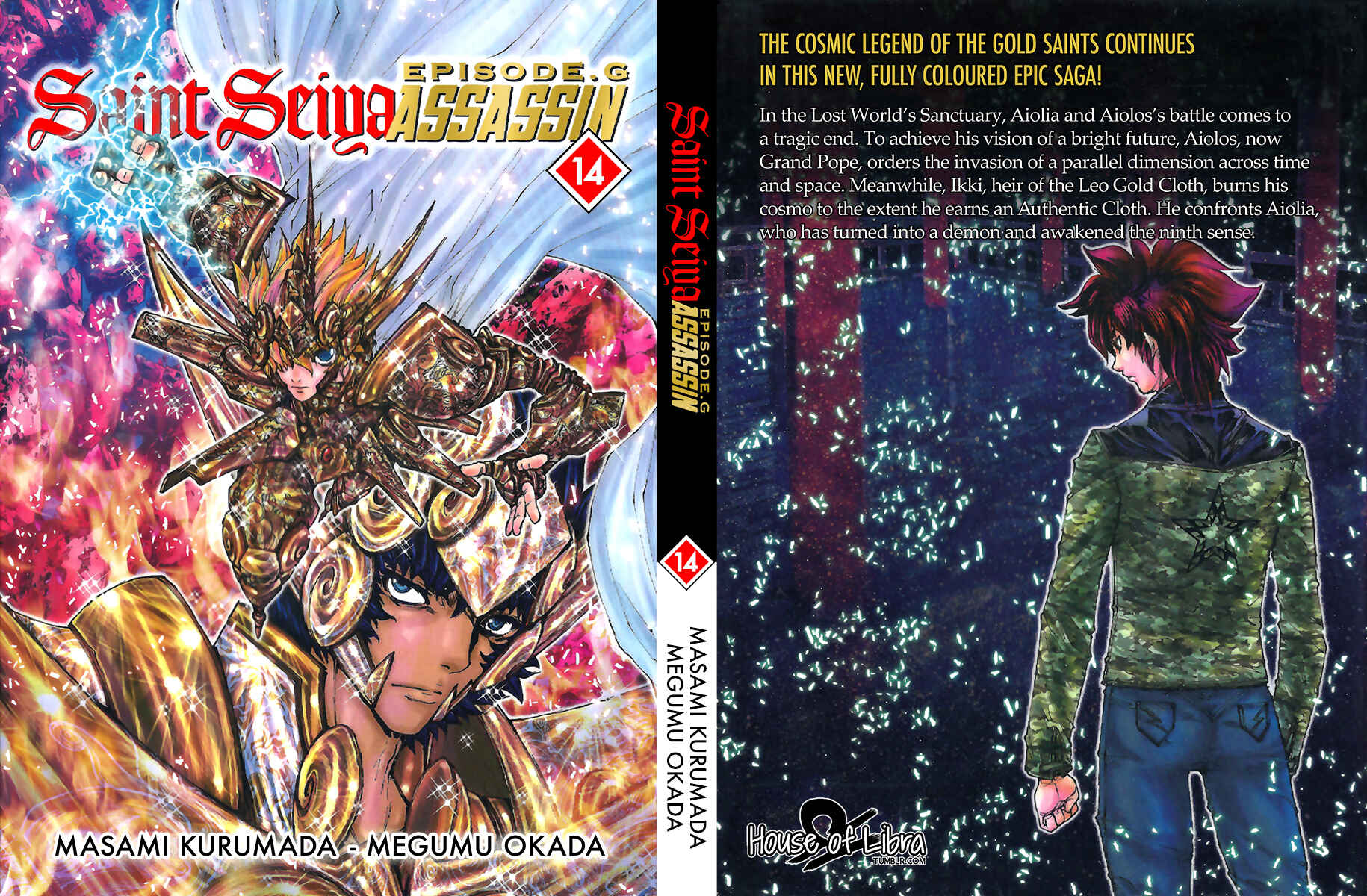 Page 1 Chapter 93.9 Saint Seiya: Episode G Assassin