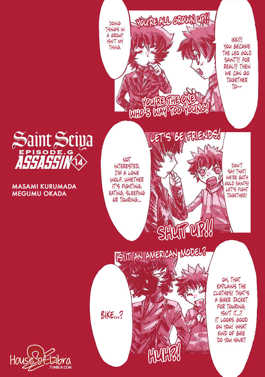 Page 3 Chapter 93.9 Saint Seiya: Episode G Assassin