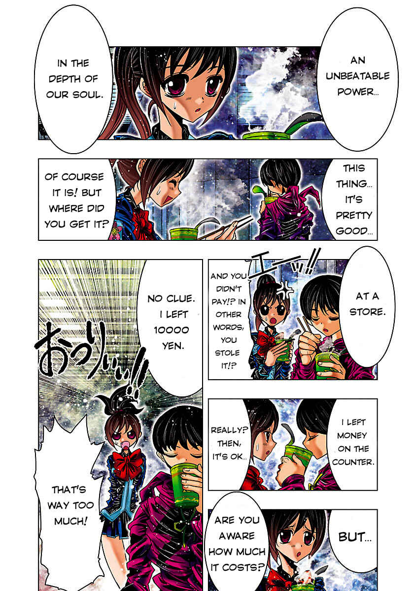 Page 16 Chapter 3 Saint Seiya: Episode G Assassin