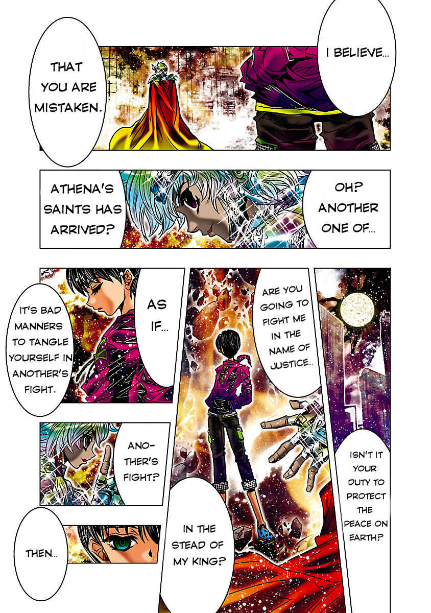 Page 31 Chapter 3 Saint Seiya: Episode G Assassin
